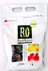 Hnojivo Biogold profi 240 g