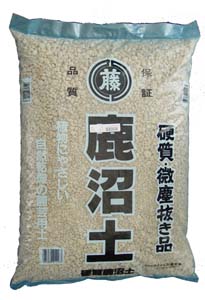 Kanuma small grain 15 l