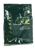 Hnojivo Biogold Classic 1,3 kg