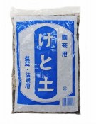 Keto 2 l